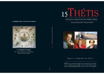 Pour un article de la revue Thétis 15…