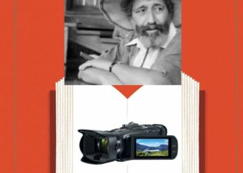 جمعية الثقافة والفنون المتوسطية تحدث فرعا لها بالوسط التونسي