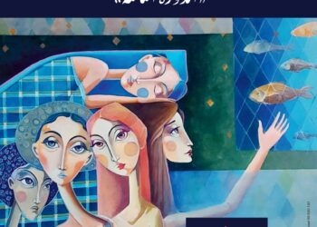 أيام الطاهر شريعة للصورة والكتاب: الجديد في مسابقة الشريط القصير