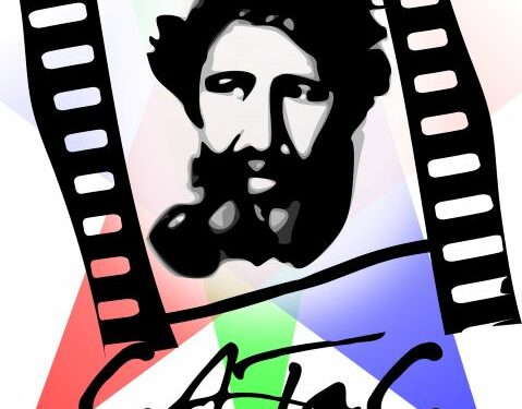 الإعلان عن قرار عقد جلسة عامة خارقة للعادة لجمعية “النادي السمعي البصري الطاهر شريعة”