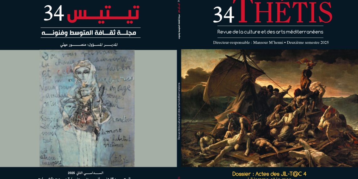 Parution du N°34 de la revue Thétis