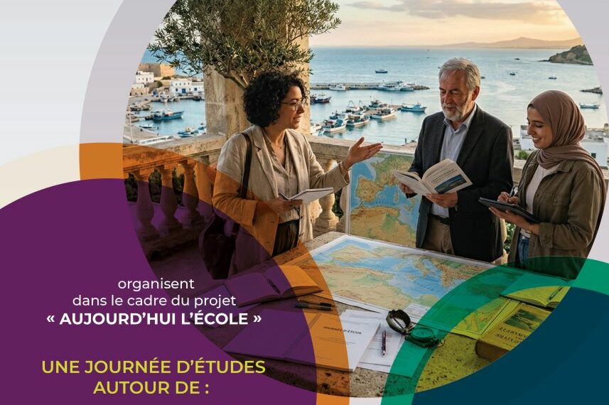 Journée d’étude à Sousse: ÉCOLE ET MÉDITERRANÉITÉ