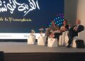 Idées: Pour une nouvelle culture francophone de la «Méditerranéité». Par Mansour M’henni